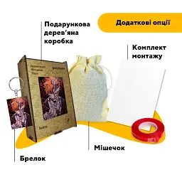 Дерев'яний фігурний пазл puzzlean Ічіго, А3, Картонна коробка 200 елементів - мініатюра 5