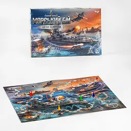 Настільна гра "Морський бій. Битва адміралів" G-MB-04U Danko Toys, в коробці (4823102809090) - мініатюра 2