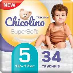 Упаковка підгузків-трусиків Chicolino Super Soft 5 (12-17 кг) 68 шт. (34 шт. x 2 шт.) - мініатюра 2