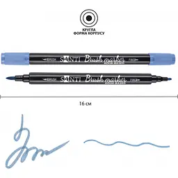 Маркер акварельний Santi Brush Marker SWB-18 берлінська блакить двосторонній 6 шт. (391074) - мініатюра 3