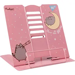 Подставка для книг Yes Pusheen (470510)