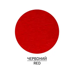 Фетр листковий, поліестер Rosa Talent 21, 5х28 см Червоний 180г/м2