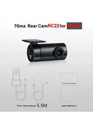 Відеореєстратор Xiaomi 70mai Dash Cam 4K A800SE + RC22 камера - комплект - мініатюра 8