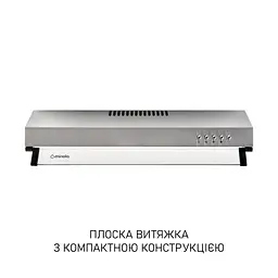 Витяжка плоска Minola HPL 522 I - мініатюра 2