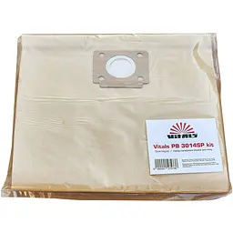 Набір паперових мішків Vitals PB 3014SP kit (157573) - мініатюра 3