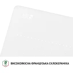 Варильна поверхня Perfelli HI 684 WH - мініатюра 9