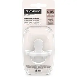 Пустушка Suavinex Colour Essence силіконова фізіологічна 6-18 місяців прозора - мініатюра 2