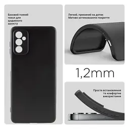Силіконовий чохол BeCover для Samsung Galaxy A26 SM-A266 Black (712893) - мініатюра 6