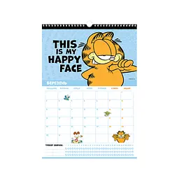 Календар Kite планер настінний Garfield на 2026 рік (GF26-440) - мініатюра 4