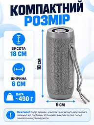 Портативна Bluetooth колонка 10 Вт з LED-підсвіткою, FM радіо, USB, AUX, microSD, PowerBank 18×6 см сіра (49676431) - мініатюра 3