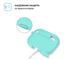 Силіконовий чохол для навушників Apple AirPods Pro, Silicone Case, блакитний, захисний чохол, ультратонкий і легкий, захист від подряпин, пилу та ударів, м"який силікон, ArmorStandart (ARM56082) - мініатюра 3
