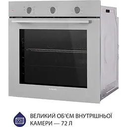 Духова шафа Minola EO 674 Dove Gray сіра - мініатюра 5