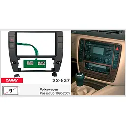 Перехідна рамка Volkswagen Passat B5 Carav 22-837 - мініатюра 6