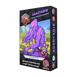 Настільна гра Games 7 Days Битва Колод №5 - Адаптація (БК005)
