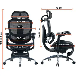 Офісне крісло Sihoo C300 PRO V2, Black, з підставкою для ног (C300-PRO-V2-B101-JT) - мініатюра 12