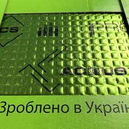 Авто Віброізоляція фольгована ACOUSTICS Alumat PROFY A1 2.2 мм 700 х 500 мм 1 шт - мініатюра 3