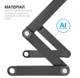 Стол-підставка для ноутбука 17.3 дюйма з охолодженням OfficePro OPCD-1230 2xfans Black - мініатюра 8