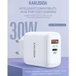 Зарядний пристрій для смартфона Kakusiga KSC668 dual port 30W QC3.0 білий - мініатюра 2