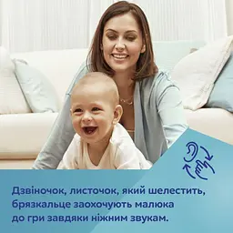 Іграшка-підвіска Canpol babies BabiesBoo (68/085) - мініатюра 13