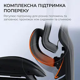 Офісне крісло Sihoo DORO C300 Pro Mesh Black with footrest (DORO-C300-PRO-M101-JT) - мініатюра 7