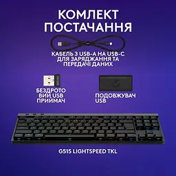 Клавіатура Logitech G515 RAPID TKL Linear Wired US Black (920-013861) - мініатюра 10
