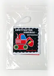Мяка книжка Автопомічники 4195 shop (9789664404195)