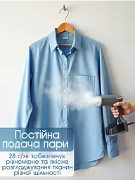 Відпарювач для одягу Sea Breeze 2000Вт чорний - мініатюра 3