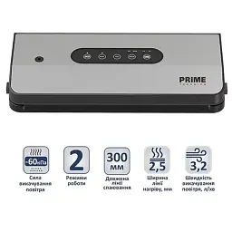 Вакууматор PRIME Technics PVS 125 X - мініатюра 2