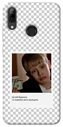 Чохол Demsky New Year's cinema 4 для Huawei P Smart (2019)