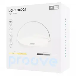 Світильник - нічник з бездротовою зарядкою Proove Light Bridge білий (PLLB05102002) PLLB05102002 - мініатюра 4