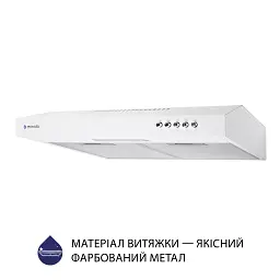 Витяжка плоска Minola HPL 513 WH - мініатюра 3