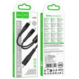 Дата кабель Hoco X123 Victory 2in1 Type-C to Type-C/Type-C 3A (1m) Black - мініатюра 2