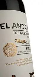 Вино Muga Rioja El Anden De Estacion, червоне, сухе, 0,75 л - мініатюра 3