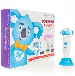 Стартовий набір Smart Koala Розумна ручка (SKS0012BW) - мініатюра 4