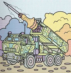 Патріотичні водяні розмальовки. Зброя перемоги - - мініатюра 3