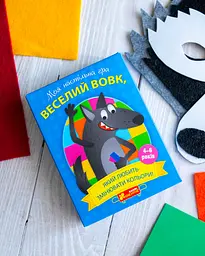 Настільна гра Ranok Creative Веселий вовк, який любить змінювати кольори (10120211У) - мініатюра 3
