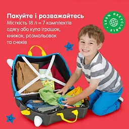 Дитяча валіза для подорожей Trunki Pedro the Pirate Ship (0312-GB01) - мініатюра 5