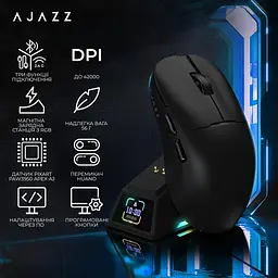 Миша Ajazz AJ159 APEX Black (AJM159-A-B) - мініатюра 11