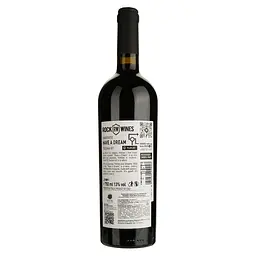 Вино Rock Wines Have a Dream Toscana IGT Sangiovese, червоне, сухе, 0,75 л - мініатюра 2