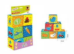 Набір кубиків "Мій маленький світ" Macik 33х16,5х8 см det0012295