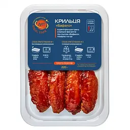 Крильця «Бафало» ТМ "Meal Time", 220 г