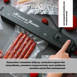 Вакуумний пакувальник для харчових продуктів Vacuum Sealer домашній автоматичний вакууматор, A-plus Чорний 87733 - мініатюра 10