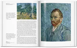 Van Gogh - мініатюра 6