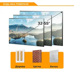 Кронштейн ITech PTRB-4ES - мініатюра 6