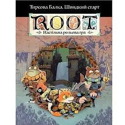 Geekach Games Root RPG - Тирсова Балка. Швидкий старт (укр.) (GKRP0032)