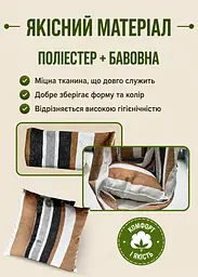 Підвісне крісло-гамак 130x100 см смугасте з двома подушками (49675877) - мініатюра 3