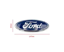 Емблема решітки Ford під ключ 147х64 мм (172003) - мініатюра 2