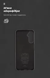 Чехол ArmorStandart ICON для Samsung A05s (A057) Black (ARM73654) - мініатюра 4