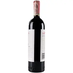 Вино Penfolds Bin 2 Shiraz Mataro 2019 GI, 14,5%, 0,75 л (613390) - мініатюра 2