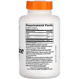 Глюкозамін сульфат Doctor's Best Glucosamine Sulfate 750 мг 180 капсул - мініатюра 2